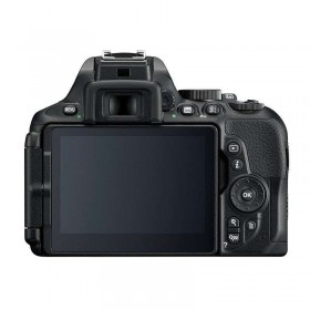 Nikon D5600 + AF-S DX 18-105 mm F3.5-5.6G ED VR + Tamron AF 70-300 mm F4-5,6 Di LD Macro 1/2 - Appareil photo Reflex